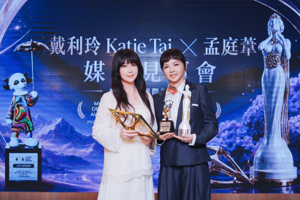 59歲孟庭葦離婚13年鬆口感情態度！凍齡祕訣曝光　隱居台南享受愜意生活