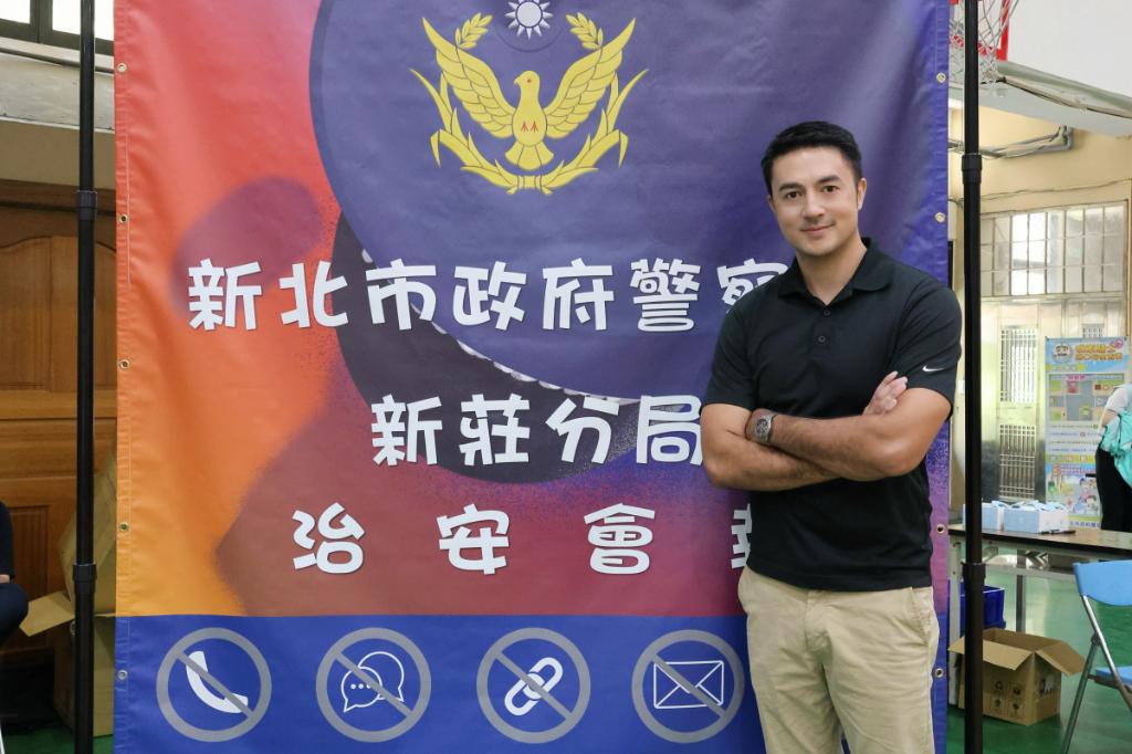 班傑擔任新莊分局反詐防毒活動大使！曝美國外婆也曾遭詐　呼籲全民提高警覺