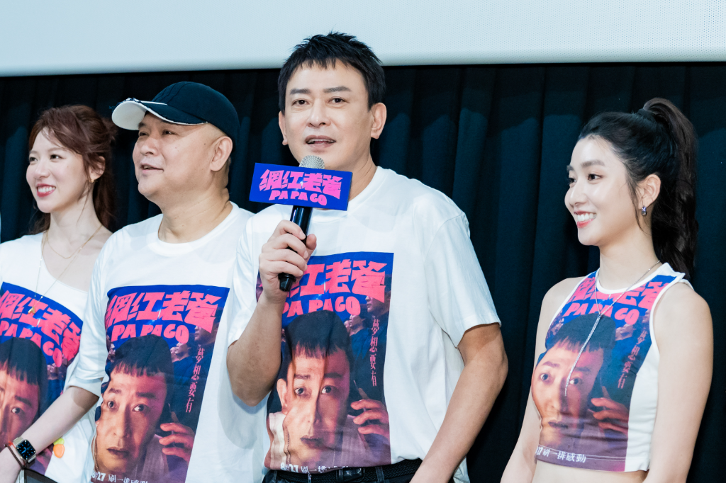 王識賢收工驚收女兒「愛的晚餐」！日式漢堡排精緻度不輸餐廳　幸福曬照：粉色犒賞餐