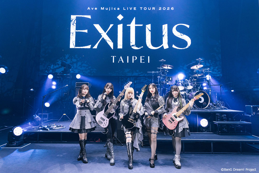 《BanG Dream!》Ave Mujica登台！台北追加公演雙場完售　《KiLLKiSS》奪動畫歌曲大賞