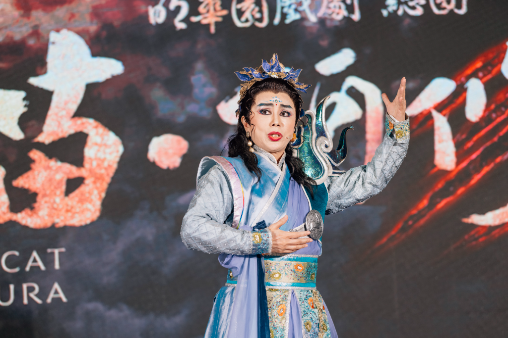 明華園迎向創團百年推全新「神仙戲」！孫翠鳳化身阿修羅　跨越時空尋回初心