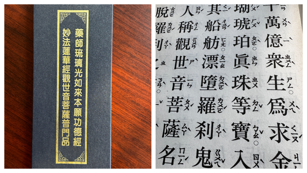 鬼月入住飯店「10大禁忌」！進房先敲門、鞋尖朝外 專家曝：可避煞