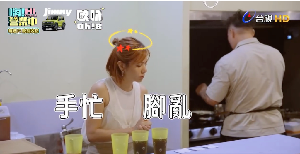 《營業中》莎莎面臨「精神錯亂」！吳映潔外場神救援　直擊餐飲從業人員辛酸