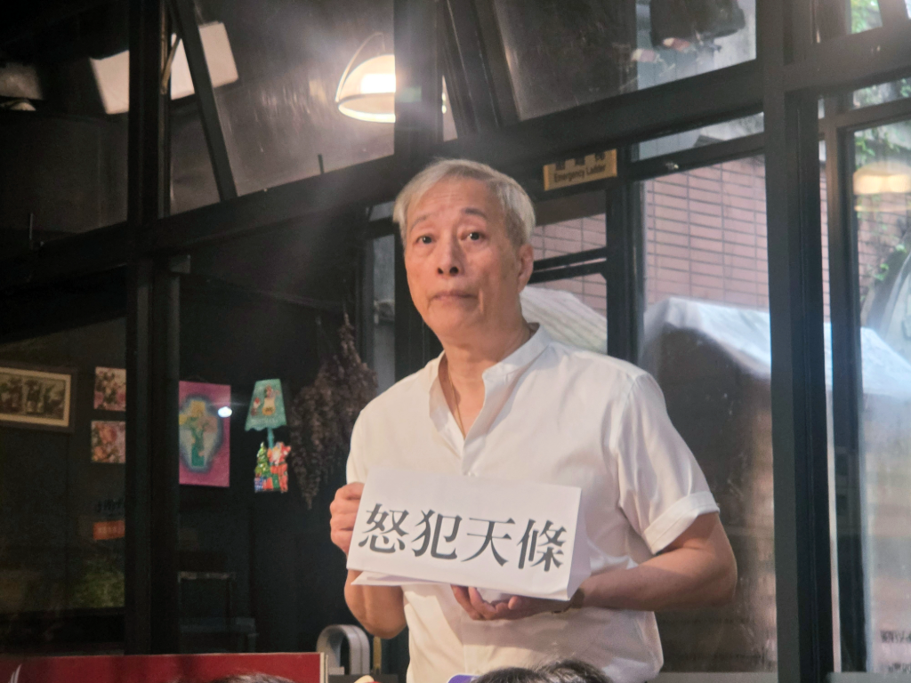 姜厚任不再沉默！還原童芯助癌友5個月始末　反遭控詐騙保險金怒喊：「天理不容」