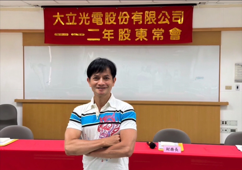 《戲說台灣》呂嘉興大立光13戰全勝！曬對帳單累計獲利逾302萬元　曝100%勝率投資訣竅