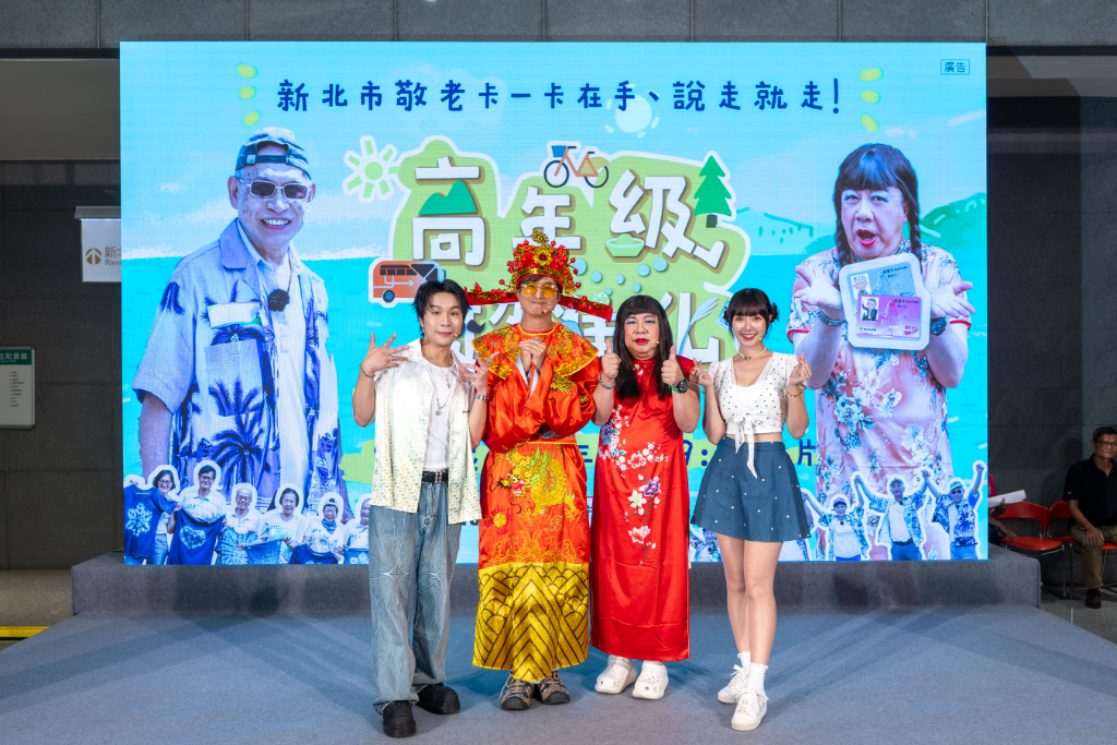 董至成60歲盼快拿敬老卡！搭小黃也能扣85點　首騎YouBike看海分心摔車