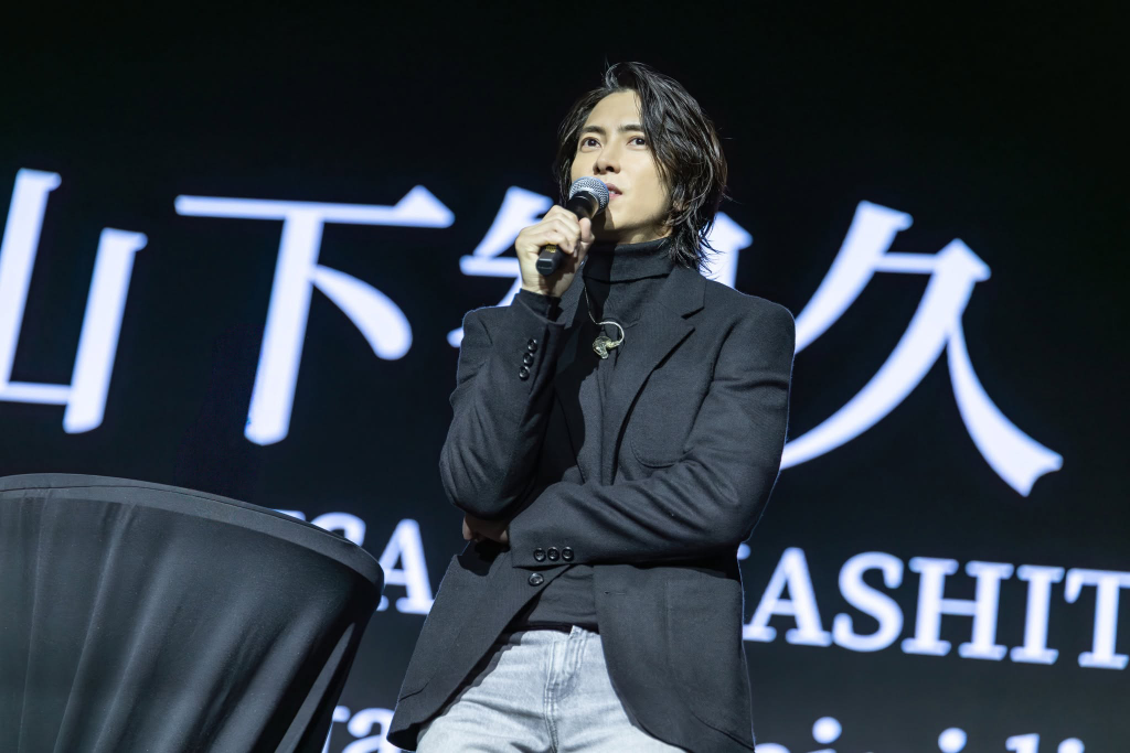 山下智久出道30週年大手筆寵粉！免費請「Sweetie」搭郵輪　高流秒殺加場本週六開搶