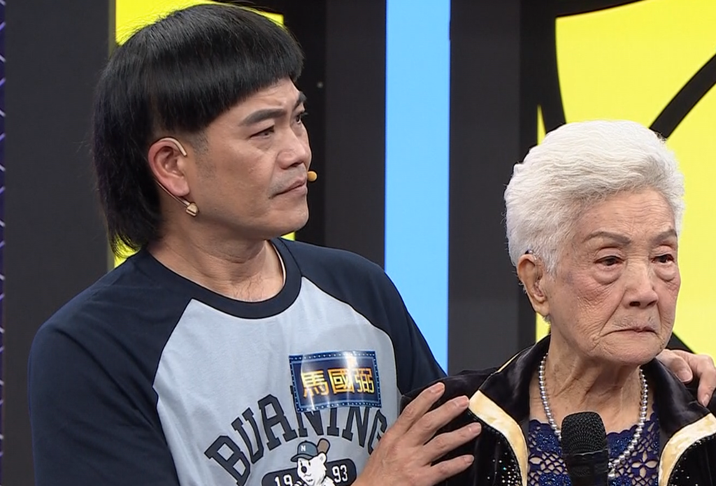 馬國弻欠5千萬不跑路！媽媽賣房助還債「債總有一天會還完」　感性告白：低潮沒放棄我