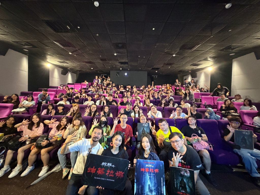 《粽邪4：坤蒂拉娜》中元節票房開紅盤！Ferry Salim驚喜現身被告白　法蘭喊想合作愛情片