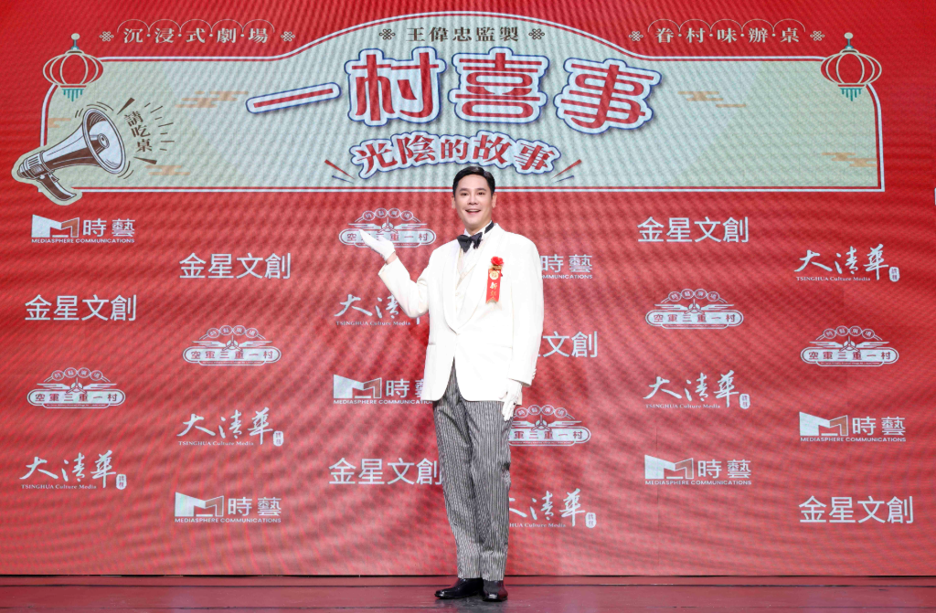 盧學叡帶爸媽搭郵輪慘遭刷爆信用卡！驚喊「免稅不是免費」　暖曝父母高興都是喜事