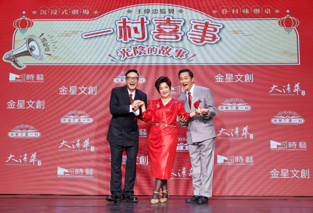 岑永參加豪門婚宴「8點全睡著」！公婆站門口替送客　湯志偉遇基督徒婚禮「拿水乾杯」超清醒
