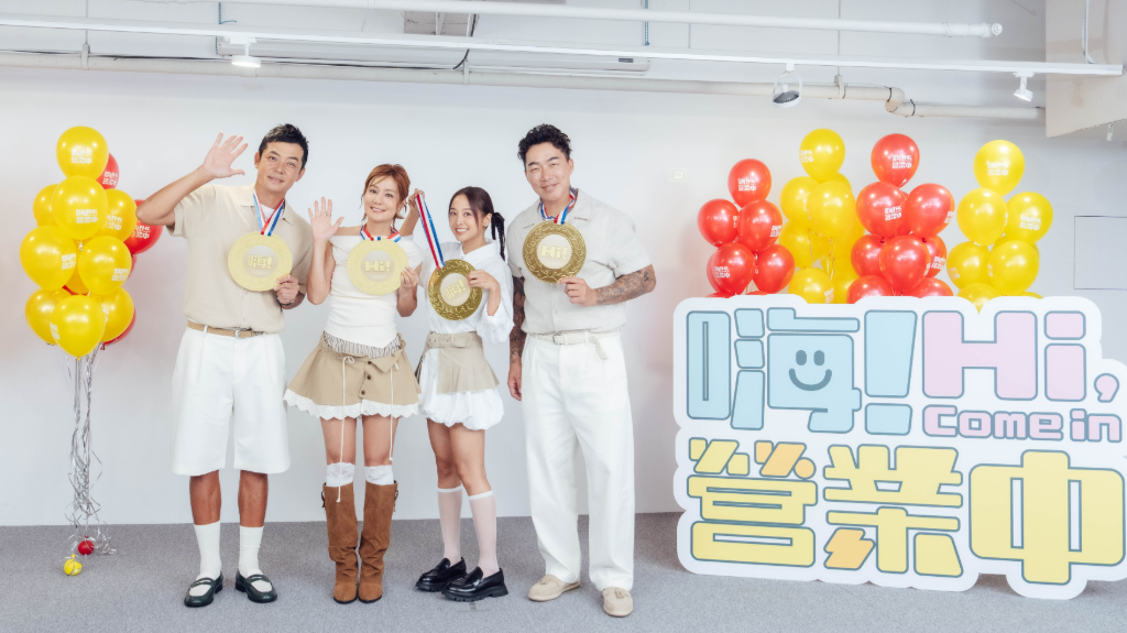 《嗨！營業中》打造回饋盛典《嗨！呷澎湃》11／7高雄開席　搶到這區「邊吃邊看」還能當全民評審