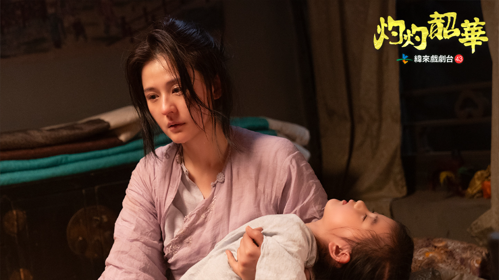 熱依扎《灼灼韶華》哭戲一拍7小時！單親媽曝暫別演藝圈原因　難兼顧「好女兒、好媽媽、好演員」