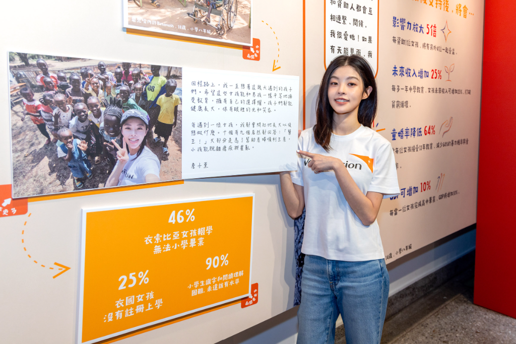 詹子萱走入衣索比亞「死亡谷」！親眼見嬰兒骨骸震撼難忘　15歲少女曾遭遺棄竟奇蹟活下來