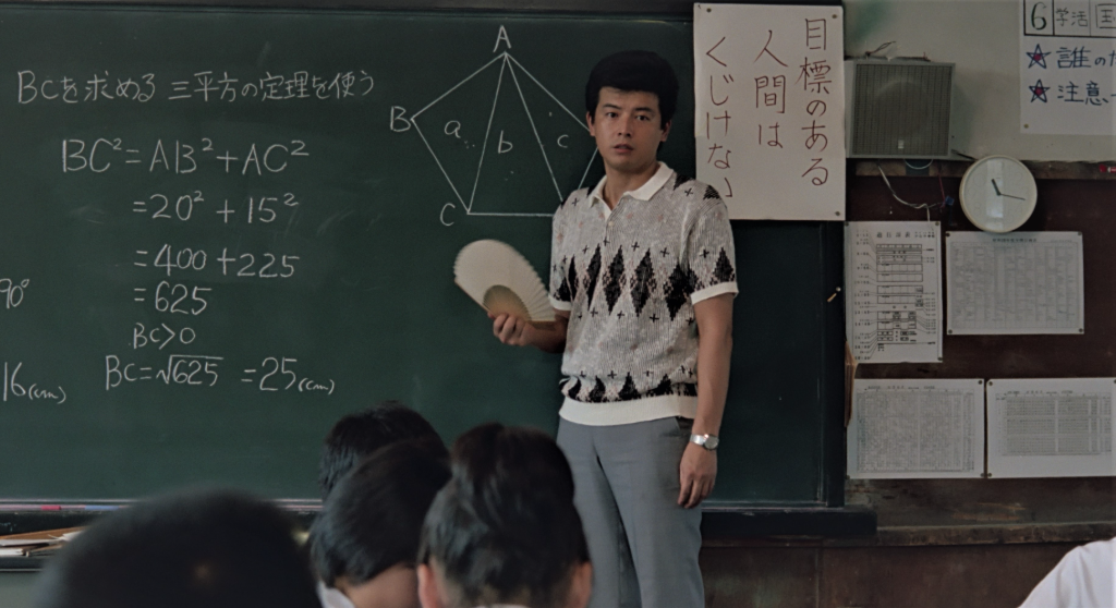 41年傳奇神作首度登台！三浦友和《颱風俱樂部4K修復版》「破格演出」奪東京影展最佳男配角　