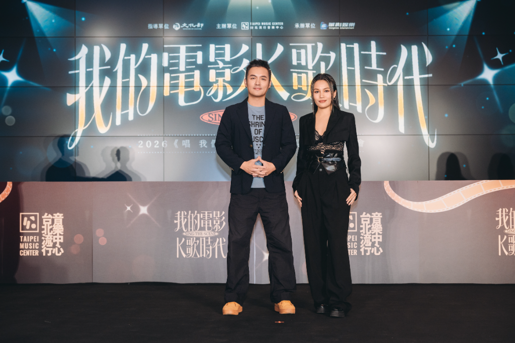 8歲時《海角七號》上映！18年後阿布絲與范逸臣重唱〈無樂不作〉　新版本登《大仙尪仔》片尾