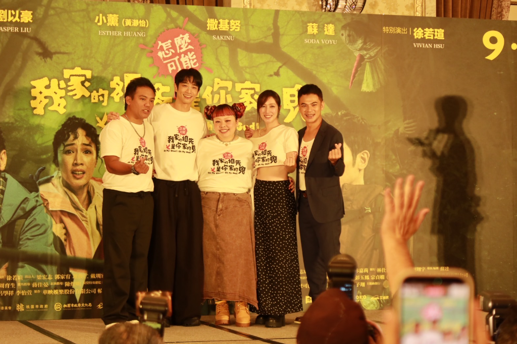 渡邊直美私下超寵撒基努！還指定他身旁留座位　私交曝光