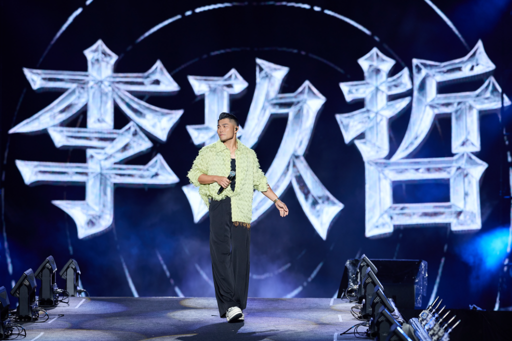 李玖哲台東開唱嗨喊「台東」4連發！資深歌迷女兒11歲　他笑虧：我現在也才26歲