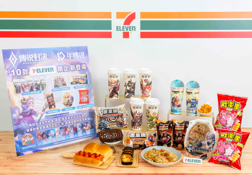 7-ELEVEN推「傳說對決」聯名！大份量飯糰、雞排　抽30款虛寶