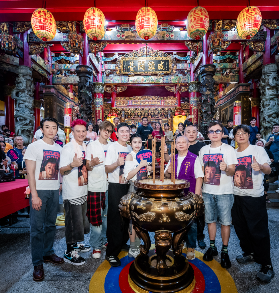 《網紅老爸》羅志祥回基隆「自己的家」！驚喜成功國中學妹　與王識賢塞爆廟口夜市