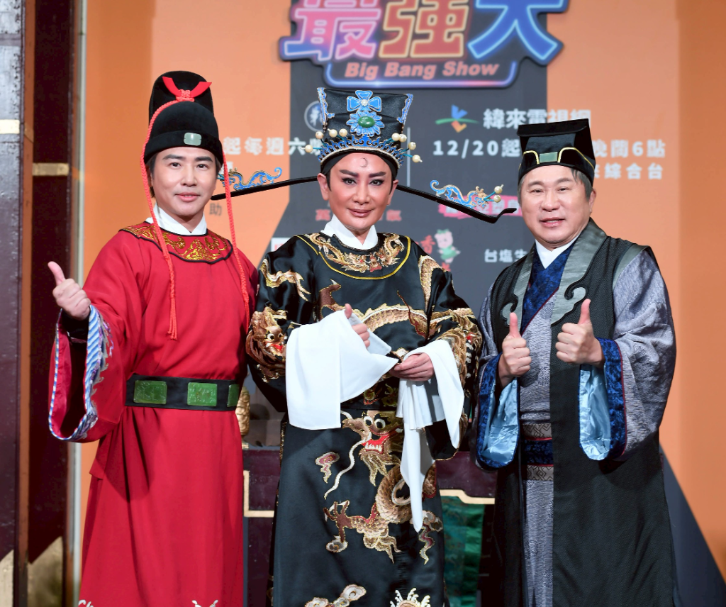 金鐘61／胡瓜霸氣喊話「沒入圍就沒天理」！《週末最強大》預言成真　陳亞蘭：我們不只是綜藝