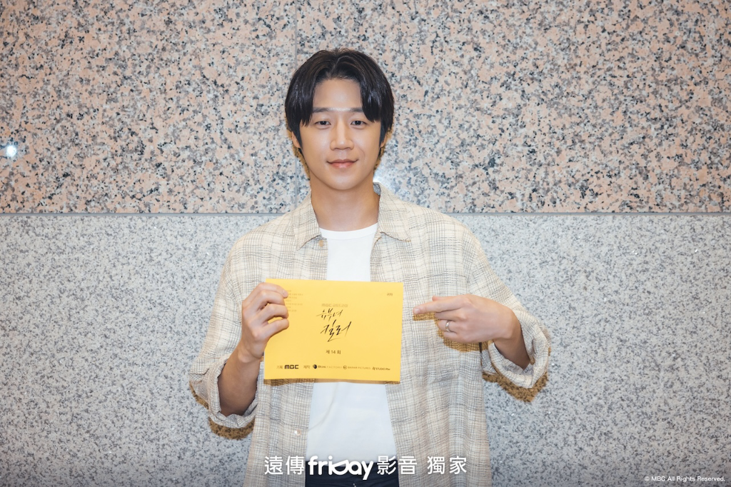《殺手媽咪》鄭準元首度回應「節目態度爭議」！自曝壓力爆棚　錄影過程「幾乎失憶」