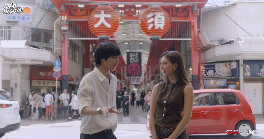 名古屋亞運／人氣網紅暢玩名古屋直呼「很台」　大須商店街遇台灣老闆、吃台灣拉麵