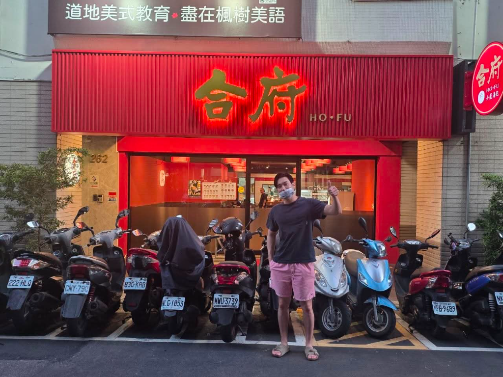 楊銘威家開小籠湯包店！SJ始源也發文認證：最愛小籠包、乾隆松露灌湯餃