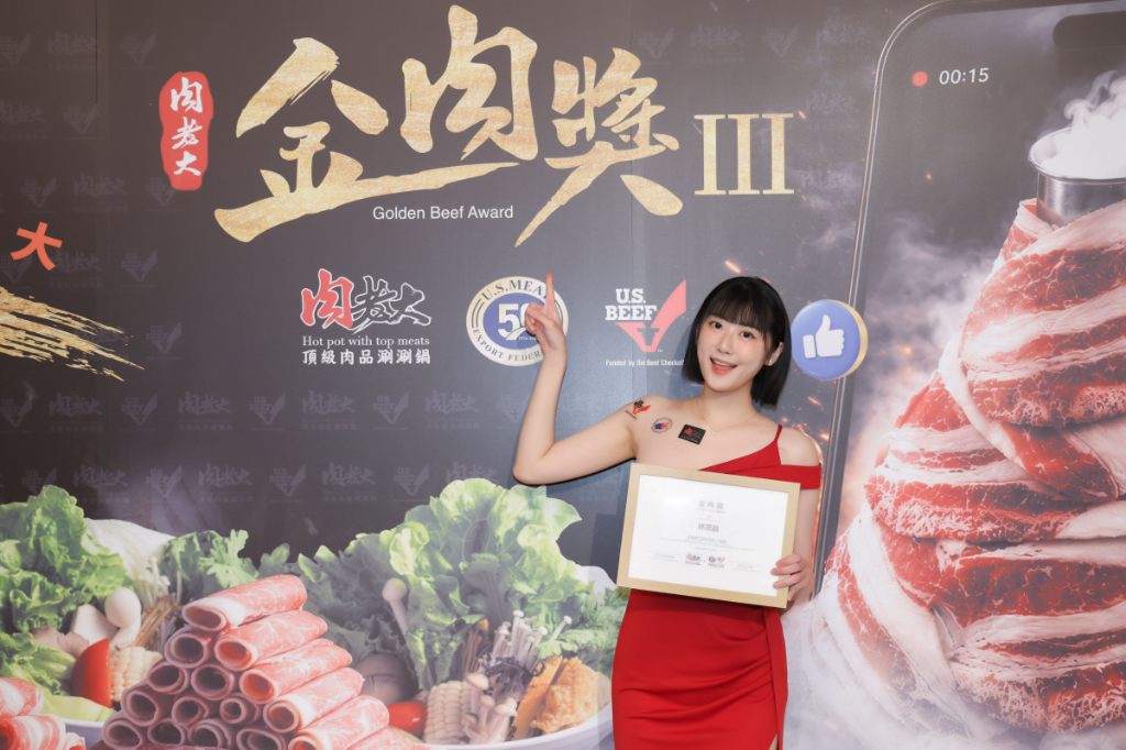 國光女神罹癌化療爆肥20公斤！左側卵巢囊腫已切除　曝抗癌後近況