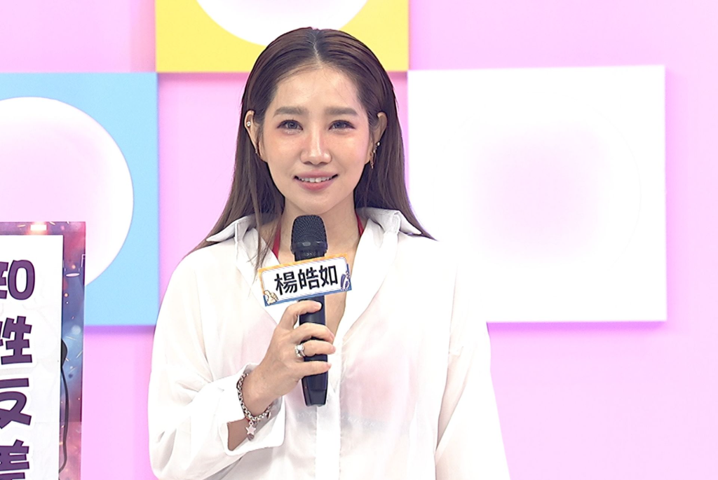 楊皓如和男友員旅狂放閃！故意「衣衫不整」氣前女友　回公司竟被調去梳化