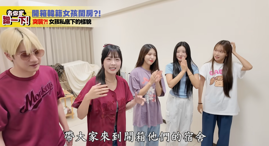 籃籃闖進樂天韓籍女神香閨！廉世彬遭爆房間亂　共同天敵點名「蚊子、蟑螂」