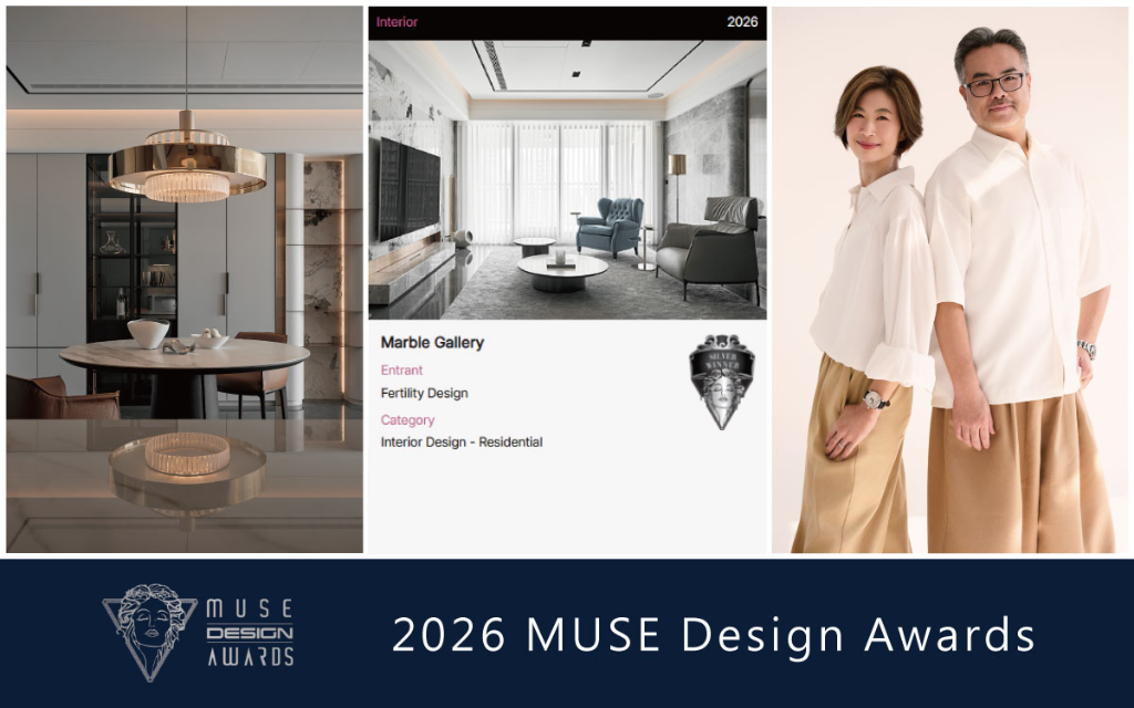 【豐聚設計】2026 MUSE Design Awards 灰調奢雅安放假期日常喜奪銀彩！
