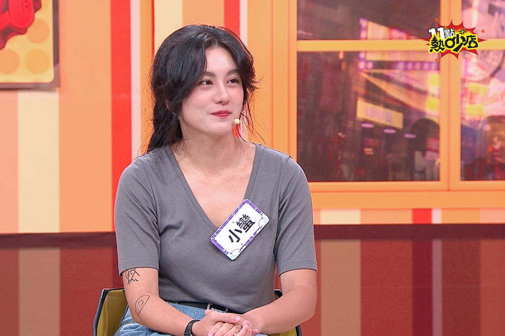小蠻14歲闖《黑澀會美眉》拚出道！「絲襪套頭、砸派」全都來　摔樓梯脛骨至今疼