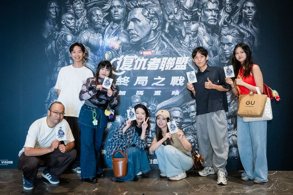 《復仇者聯盟：終局之戰》重磅回歸大銀幕！鐵粉一早衝首日　全場歡呼沸騰「漫威熱潮」再現