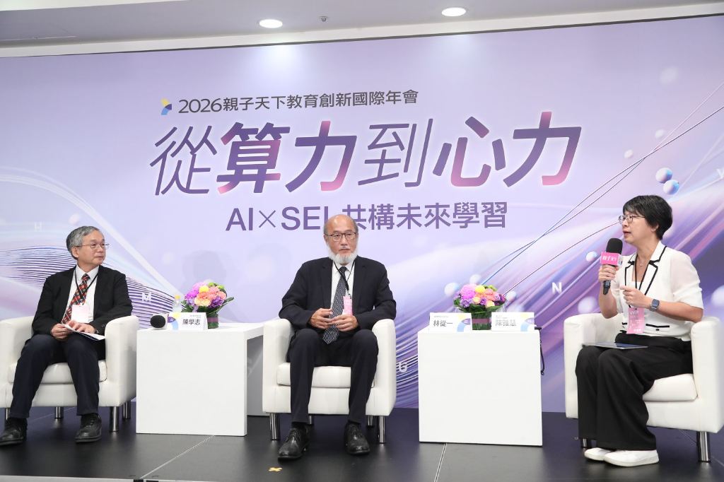 9成孩子都使用過AI！逾7成老師直擊「認知卸載」　專家警告：恐失去自主思考