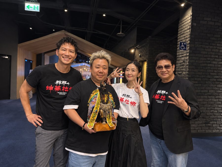 李興文喊話《粽邪5》「把大家寫回來」！《粽邪4》曝觀眾暖心回饋　主創喊話：不只是恐怖片