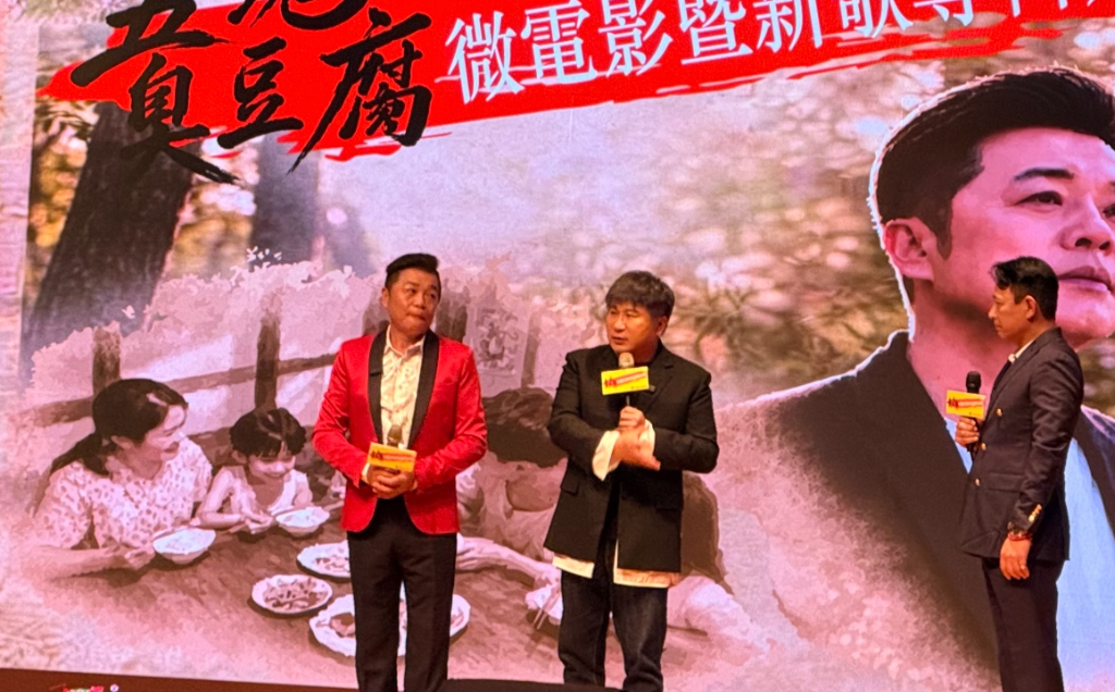 「雲林本土名嘴」阿錡明年籌拍大製作電影《夜市》！胡瓜站台霸氣喊：阿錡的事就是我的事