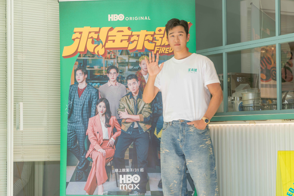 周興哲老婆也追《來！金來號》給評價　談杭州演唱會取消親吐心聲：盼做得更好
