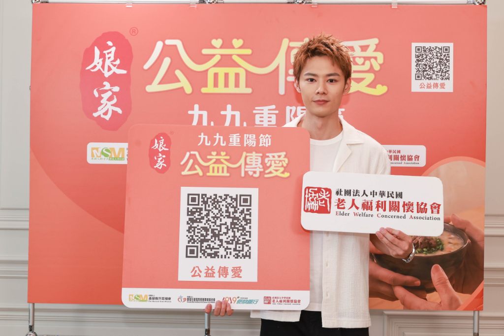 羅子惟《豆腐媽媽》苦追蔡祥喊「真的非常辛苦」！感情線急轉彎　靠這招陪伴爸媽