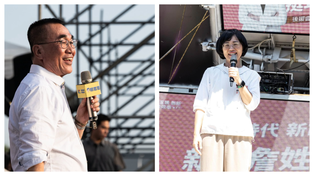 2026新北市長選舉！命理師曝蘇巧慧、李四川「面相」分析：她略勝一籌