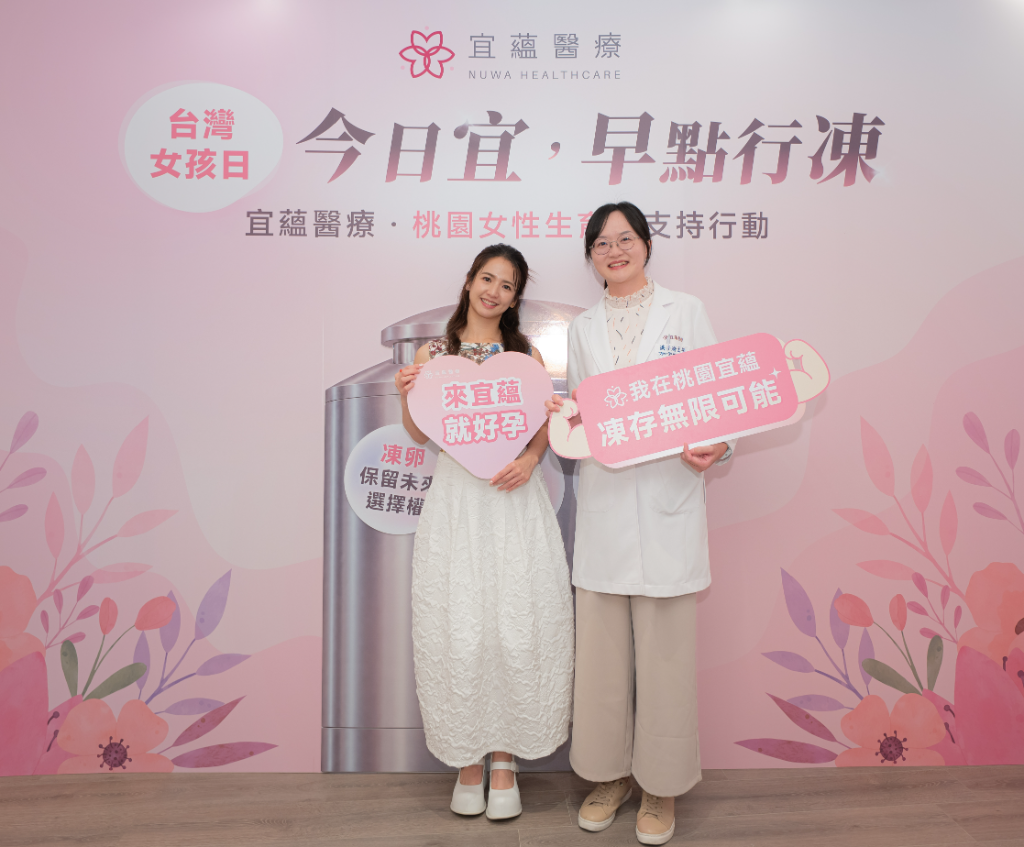 40歲後凍卵成本是35歲以下3倍！醫師警告AMH高不代表能晚生　關鍵仍是「年齡」