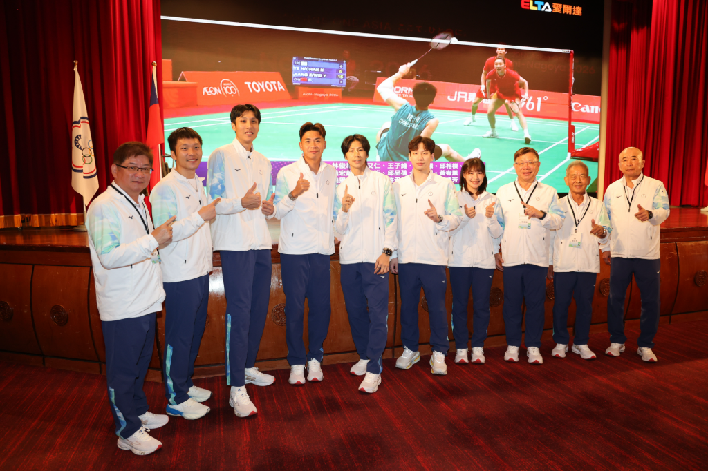 愛知名古屋亞運圓滿落幕！林郁婷、傅兆玄等金牌選手返國　代表團餐會交換紀念品
