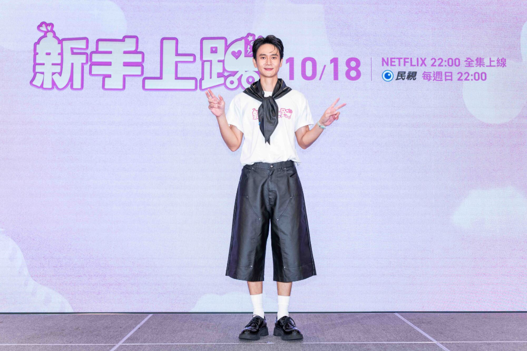 劉冠廷當爸後帶娃搭機超緊張！玩具、奶嘴、奶粉全備妥　笑曝「如同備戰」