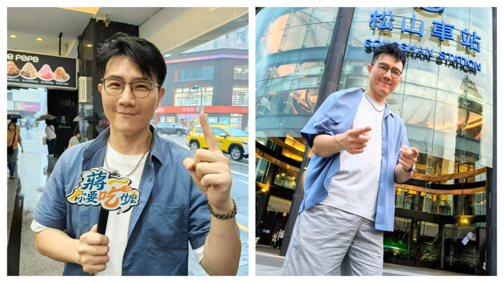  蔣偉文《蔣你要吃什麼》靠陌生人帶路尋找隱藏美食　兒子每週追看爸爸出糗