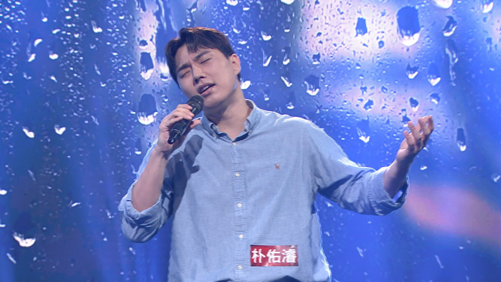 韓國歐巴跨海踢館《紅人榜》唱台語歌！朴佑濬精通中、英、韓文　遇花蓮災情主動當「鏟子超人」
