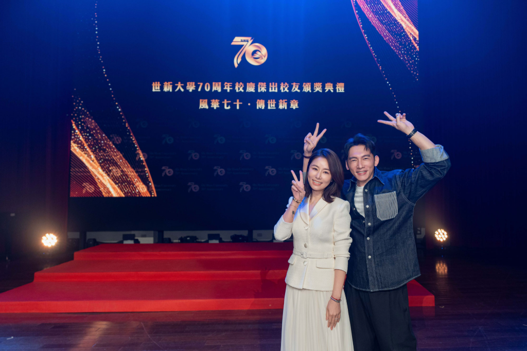 林心如從演員跨足製作！感嘆：別害怕再次成為學生　温昇豪盼作品帶給觀眾思考