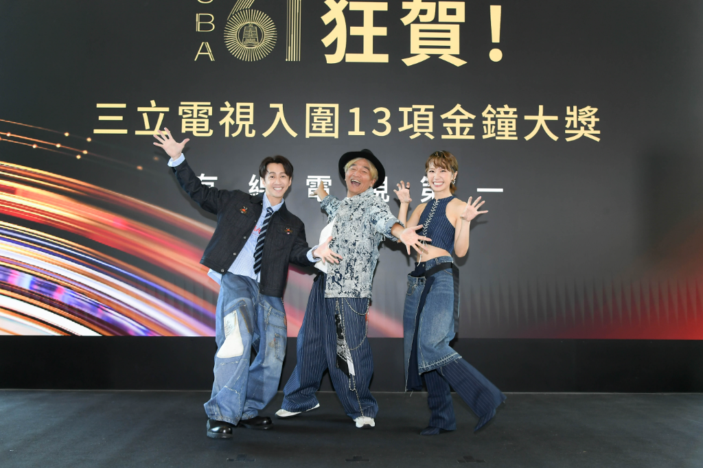 陳漢典澄清超音波照烏龍！吳宗憲催生「兩年內一定要生」　金鐘獎不出席：要陪苗栗縣長唱歌