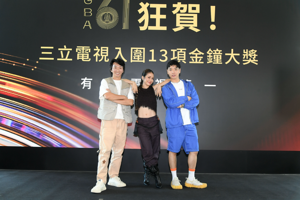 《人生幹大事上山吧！台灣隊》入圍金鐘！不僅上山挑戰極限　八弟爆料：有人得扛行動廁所前進