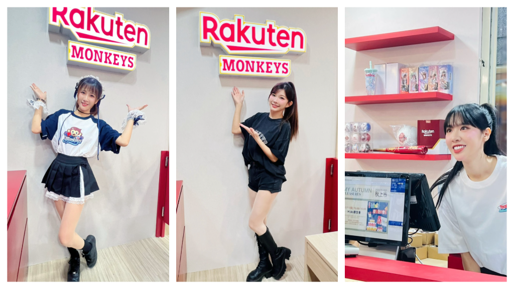 樂天桃猿環球板橋店開幕擠爆！穎樂戀愛感服務、沈珈妤化身小女僕　宋宋電眼秒殺粉絲