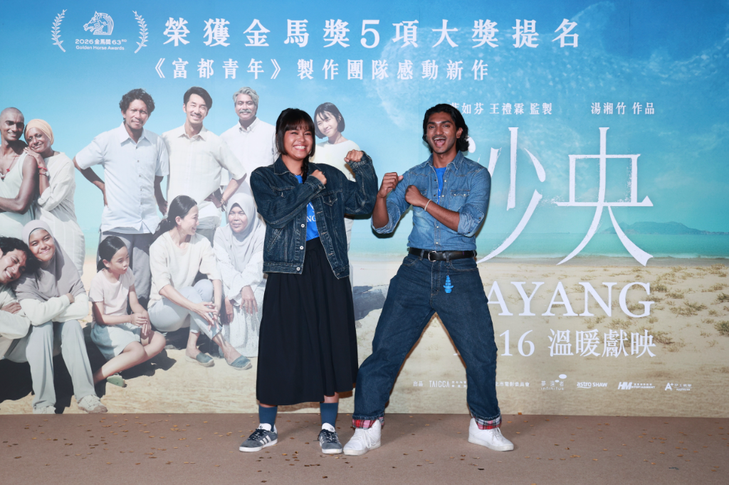 金馬61／《沙央》入圍金馬5項！聾人泰拳少女苦練拳擊　劇本耗時14年打磨
